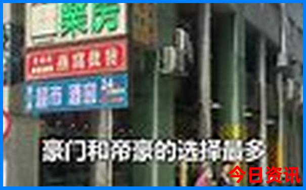 北京室内好玩的地方推荐